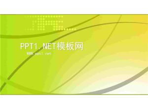 经典.ppt[共4张]