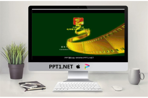 仿电影开场PPT动画.pptx[共2张]
