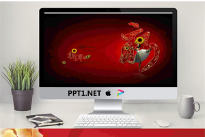 红色动态春节快乐PPT模板.ppt[共2张]