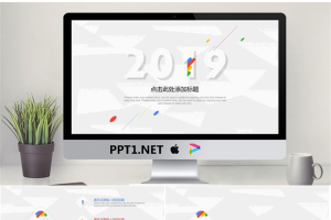 白色极简时尚PPT模板免费.pptx[共26张]