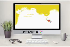 艺术小鱼背景PPT模板.ppt[共2张]