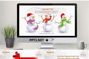 三个可爱的雪人背景的圣诞节PPT模板.pptx[共7张]