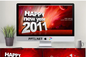 红色宇宙元旦幻灯片模板.ppt[共3张]