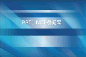 蓝色商务.ppt[共2张]