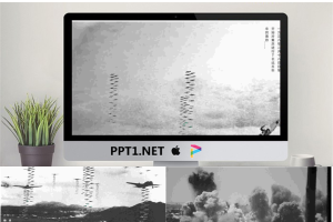 “无法忘却的历史记忆”日军侵华记录PPT.pptx[共13张]