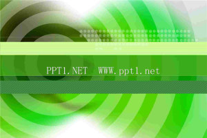 绿色.ppt[共2张]