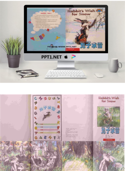 《兔子求雪》绘本故事PPT.ppt[共18张]