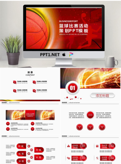 红色篮球比赛PPT模板.pptx[共26张]