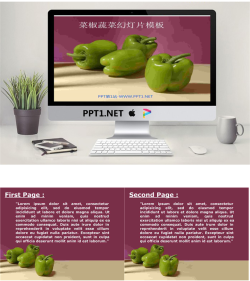 紫色菜椒背景的植物幻灯片模板.ppt[共3张]