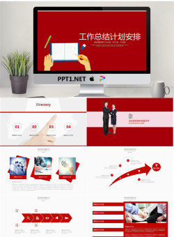 红色动态扁平化工作计划PPT模板免费.pptx[共26张]