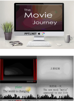《The Movie Journey》电影之旅PPT.pptx[共30张]