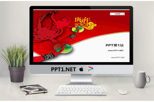 中国结背景春节PPT模板.ppt[共2张]