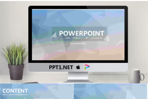 简洁蓝色渐变多边形背景PPT模板.pptx[共12张]