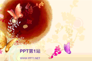 精美蝴蝶背景艺术PPT模板.ppt[共1张]