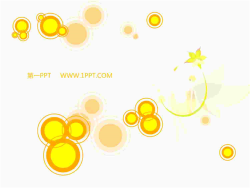 简洁卡通圆圈动画艺术PPT背景模板.ppt[共1张]
