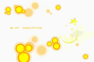 简洁卡通圆圈动画艺术PPT背景模板.ppt[共1张]