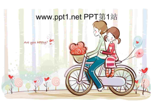 恋爱小曲漫画PPT模板.ppt[共5张]