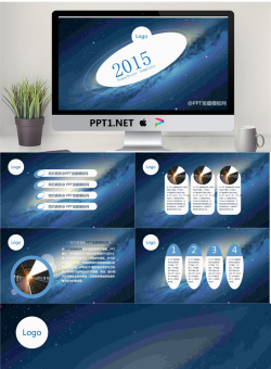 浩瀚宇宙星空背景商务PPT模板.pptx[共6张]