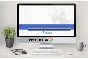 中国移动清爽PPT模板.ppt[共3张]