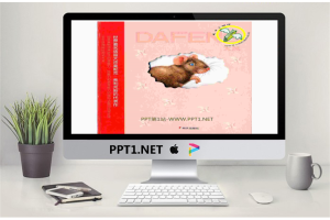 《小老鼠无字书·大风》绘本故事PPT.pptx[共16张]