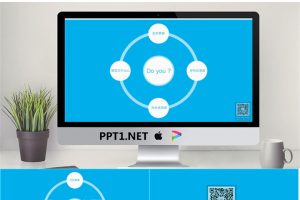 创意宣传开场PPT动画.pptx[共4张]