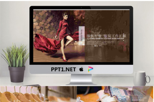 时尚服饰服装行业PPT模板.pptx[共26张]