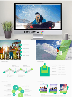 冬季滑雪PowerPoint模板免费.pptx[共22张]