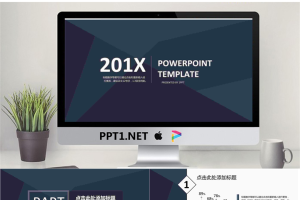 蓝色稳重多边形背景PPT模板免费.pptx[共19张]