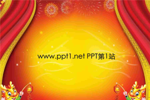 龙年开门红PPT模板.ppt[共4张]