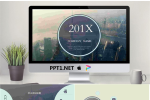 发达城市建筑背景PPT模板.pptx[共23张]