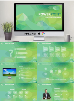 精品静态PPT模板_编号p1WKzn.ppt[共16张]