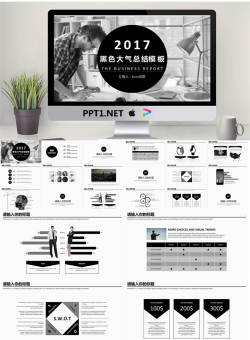黑白国外人物背景工作总结PPT模板.pptx[共9张]