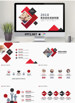 简洁红黑搭配的几何图形背景通用汇报PPT模板.pptx[共25张]