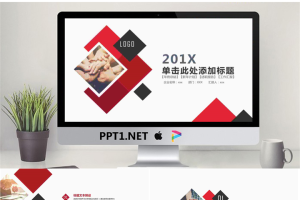 简洁红黑搭配的几何图形背景通用汇报PPT模板.pptx[共25张]
