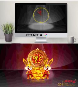 新年钟声背景喜庆节日PPT模板.ppt[共2张]