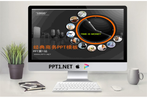 黑色经典商务PowerPoint模板免费.ppt[共28张]