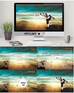 中国功夫PowerPoint模板.ppt[共5张]
