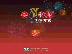 礼花新年ppt模板.ppt[共1张]