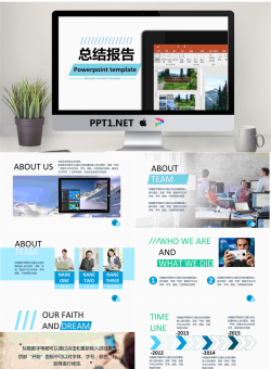 精品静态PPT模板_编号r4LVyQ.pptx[共21张]