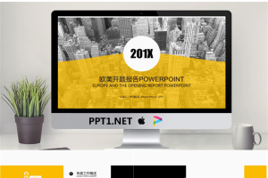 图片排版设计的房地产行业工作总结PPT模板.pptx[共22张]