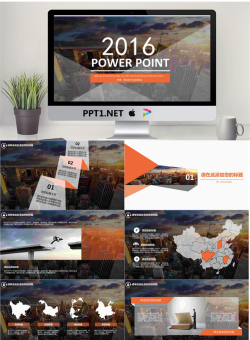 精品静态PPT模板_编号glGARN.ppt[共24张]