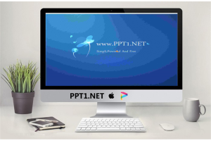 蓝色简洁简约有情调的艺术设计PPT模板.ppt[共5张]