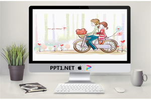 浪漫卡通爱情PowerPoint模板.ppt[共4张]