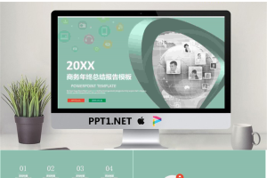 绿色精致工作总结汇报PPT模板.pptx[共23张]