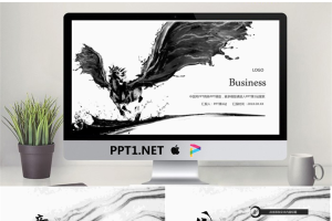 水墨天马背景中国风PPT模板.pptx[共27张]