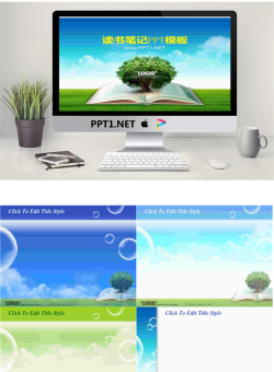 清新的读书笔记印象派PowerPoint模板.ppt[共21张]