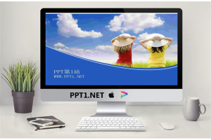 女孩背景PPT模板.ppt[共2张]