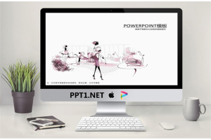 商务女性时尚办公PPT模板.pptx[共10张]