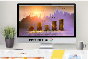 货币与走势图背景的投资理财PowerPoint模板.pptx[共22张]