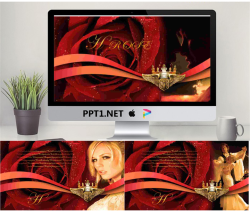 玫瑰情人节PPT模板.ppt[共3张]